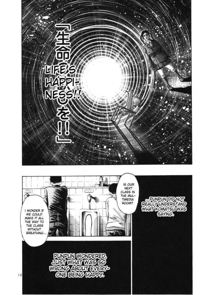 Goodnight Punpun Chapter 28 image 12_optimized